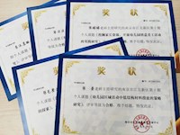 喜报：我园5位教师主持研究的南京市江北新区第十期个人课题顺利结题