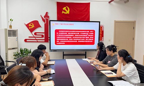 学习贯彻二十届三中全会精神，全力保障新学期安全平稳有序